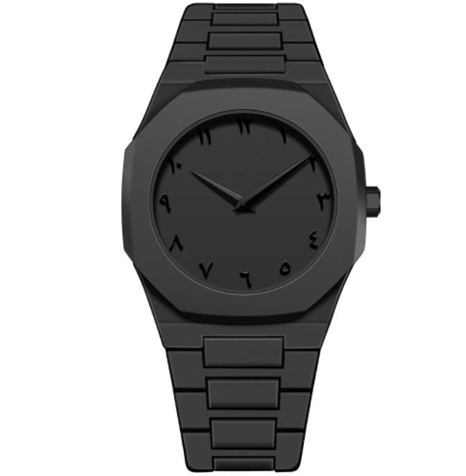Stainless Steel Arabic Watch - ekhonibuy